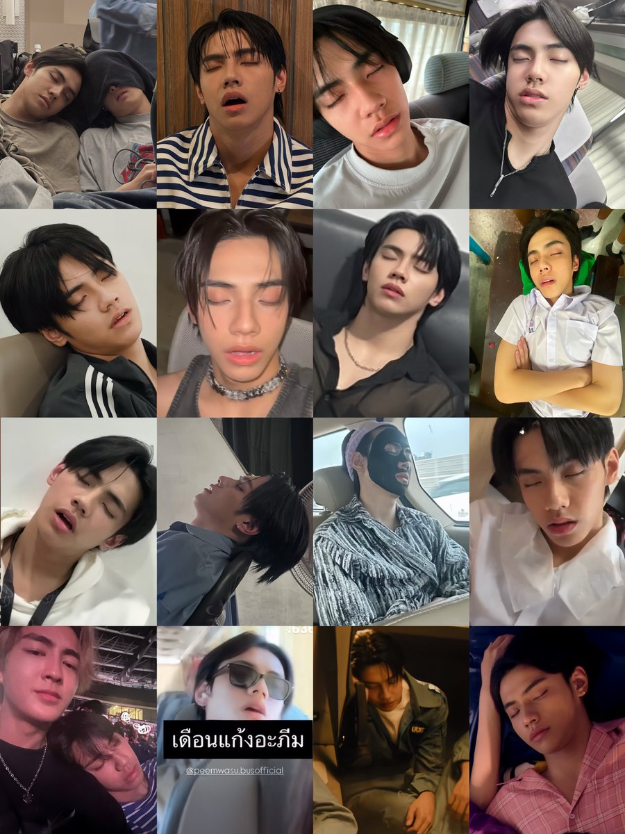  𓈒 ⟡🧚🏻♀️ Peanut ୨ৎ 𓈒 ݁⋆ tweet media