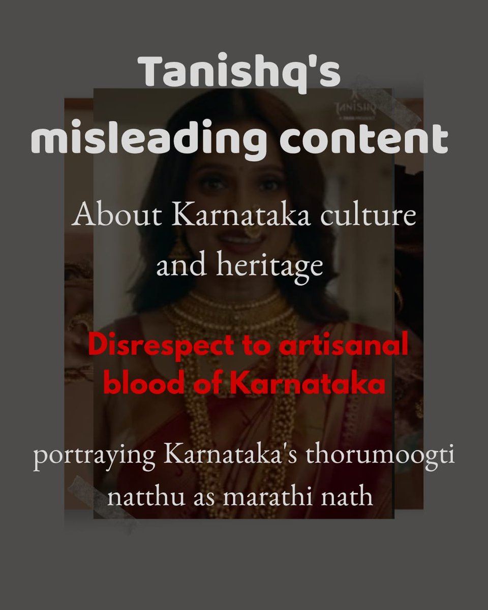 sagarwaggi's tweet photo. ಕನ್ನಡಿಗರ ಸಂಸ್ಕೃತಿ ಕದ್ದು ಮರಾಠಿ ಸಂಸ್ಕೃತಿ ಅಂತ್ ಬಿಂಬಿಸುತ್ತಿರುವ tanishq's Jwellers 
ಕನ್ನಡಿಗರೇ ಸುಮ್ಮನೆ ಕೂತರೆ ನಮ್ಮ ಅಸ್ತಿತ್ವ ಅಳಿಸಿ ಹೋಗುತ್ತೆ 
ಇದನ್ನ ಸರಿಪಡಿಸದೆ ಹೋದರೆ 
#bycott_tanishq
#bycott_tanishq_Jwellers https://t.co/0OhOYzoExh