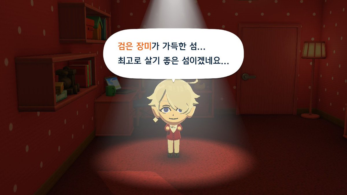 박아주의자 도니발 렉남 tweet media