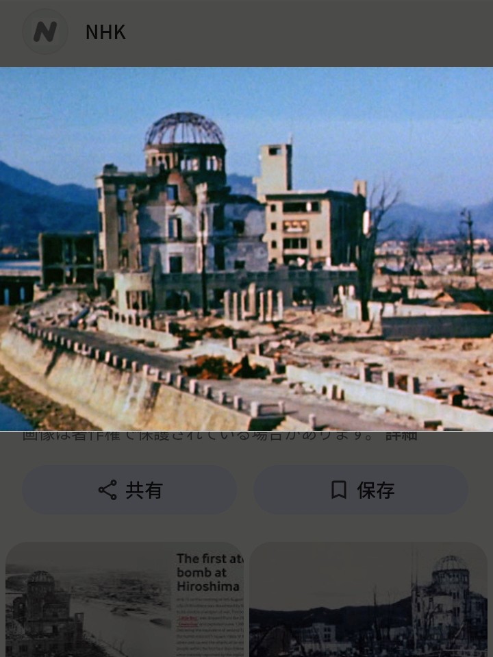 護憲のカニ Oppose war, uphold the Constitution tweet media