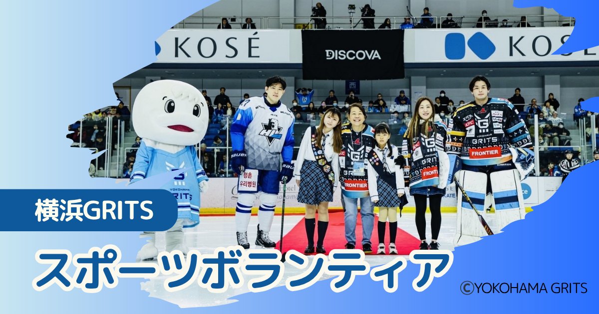 ガールスカウト日本連盟 GS Japan tweet media