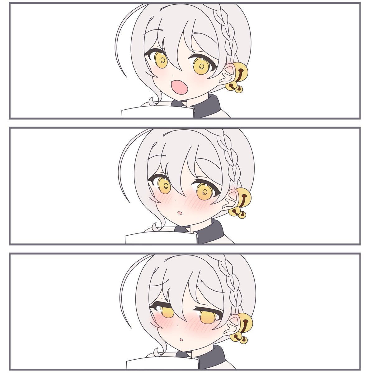 すでにかわいい 