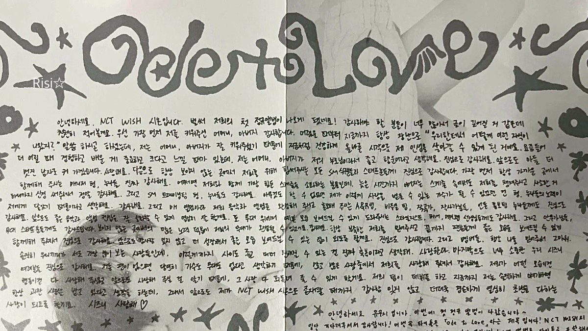 Asep Suryadi. tweet media