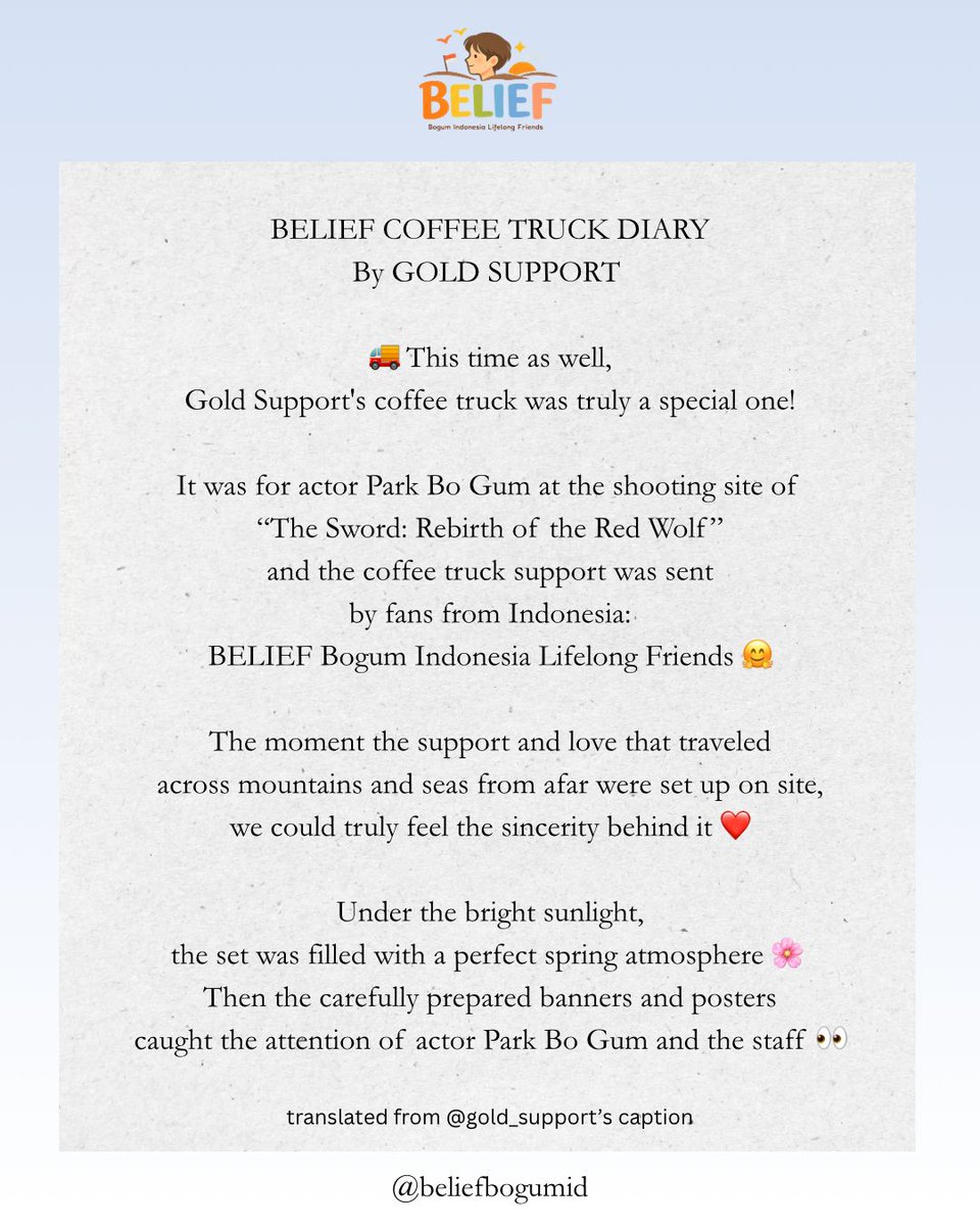 beliefbogumid's tweet photo. Credit: 
@gold_support on Instagram
 
Thank you @gold_support our wonderful partner for your sweet story🌸

Thank you @BOGUMMY for your thoughtful attention, warm words, and lovely autographs💜
#ParkBoGum 
#박보검 https://t.co/RUW3wVHRY5
