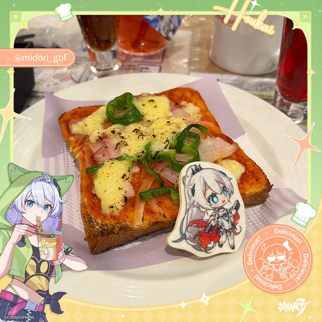 崩壊3rd公式 tweet media