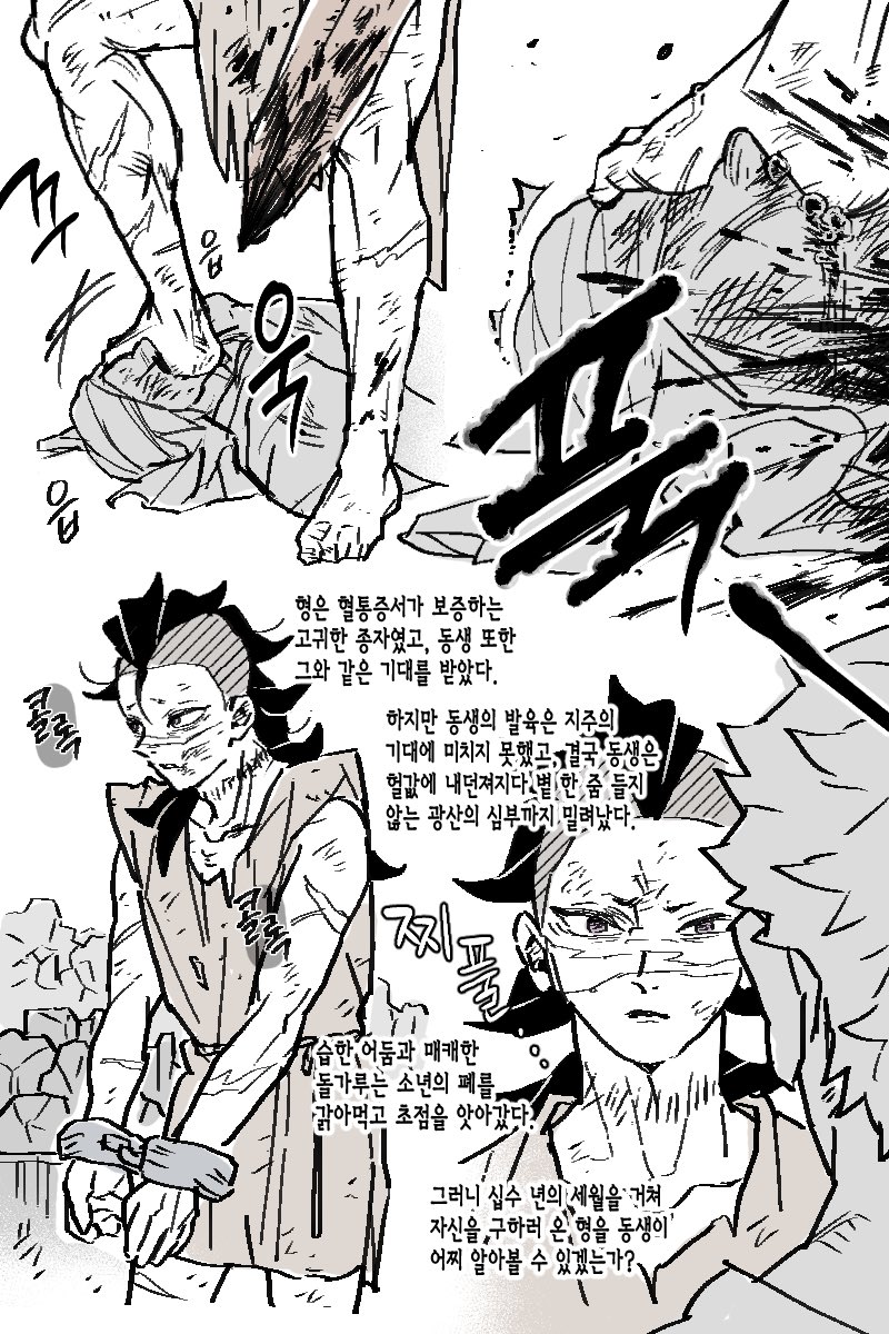 콜라겐 tweet media