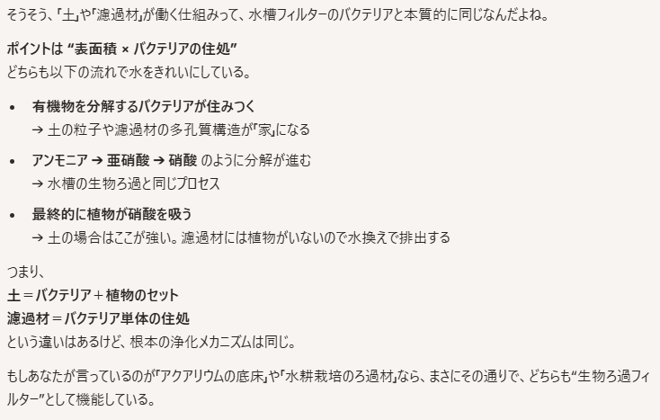 DOぐされ tweet media