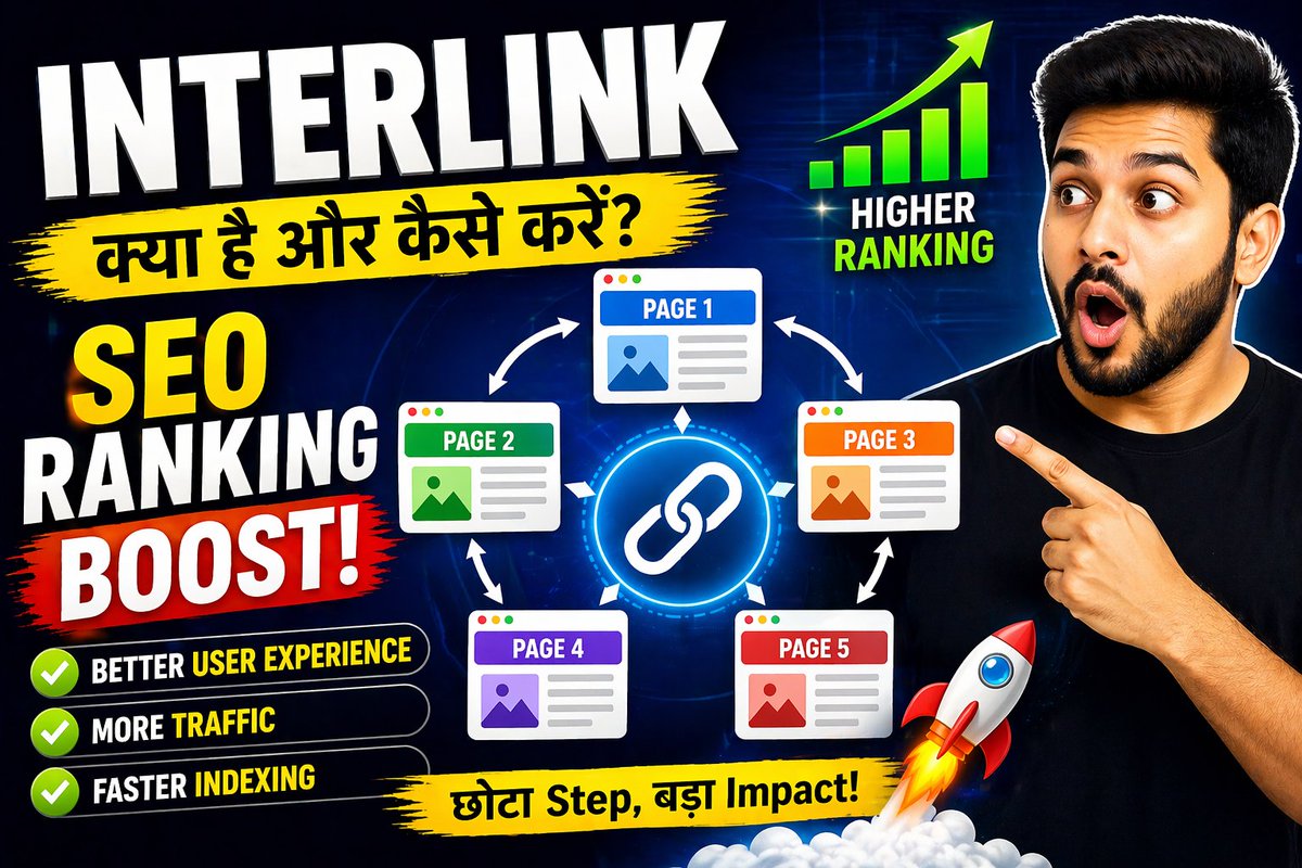 Deepakthak99686's tweet image. 🚀 SEO में आगे निकलना है?
तो Interlinking को बनाओ अपनी ताकत!

🔗 सही Interlink =
📈 Strong Ranking
👥 Better Engagement
🔥 Explosive Traffic

हर पेज को कनेक्ट करो… और वेबसाइट को powerful बनाओ!
#SEO #Interlinking #GrowthHacks