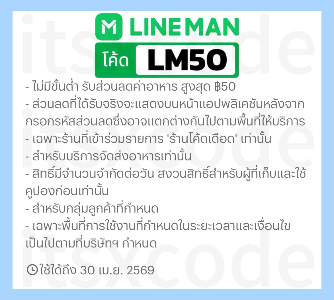กะลุก กะลุก tweet media