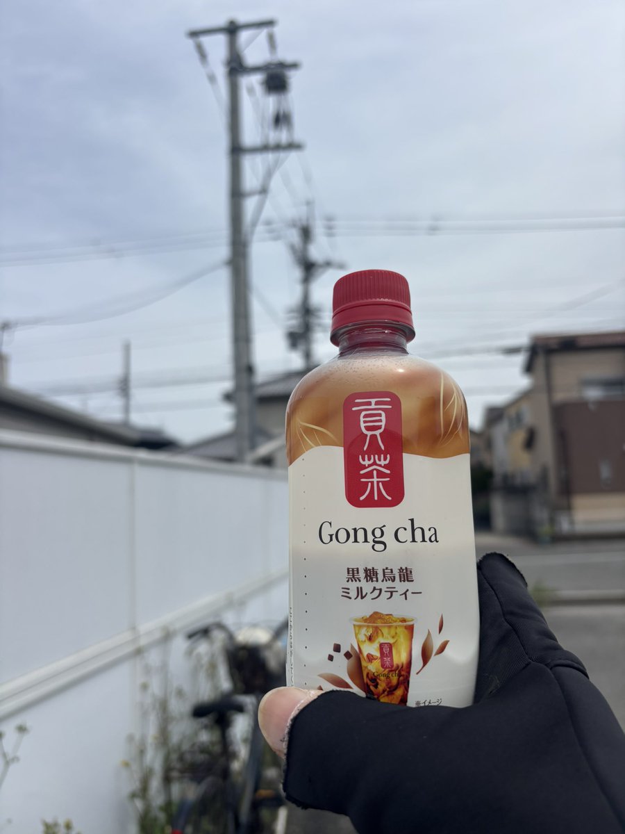 toru3569's tweet image. これうまいやん🤪👍