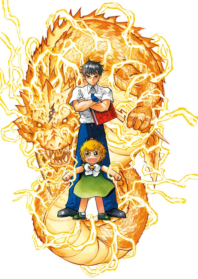 Zatch Bell! Updates 📕 tweet media