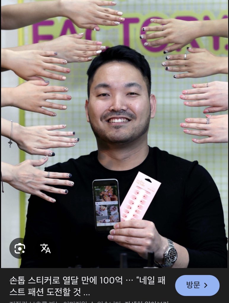 마리나 tweet media