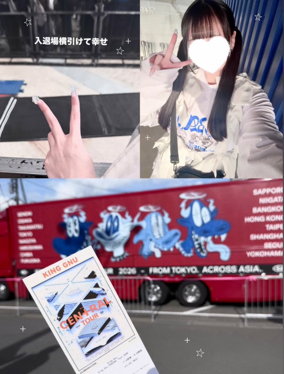 さーやん🦭♡ tweet media