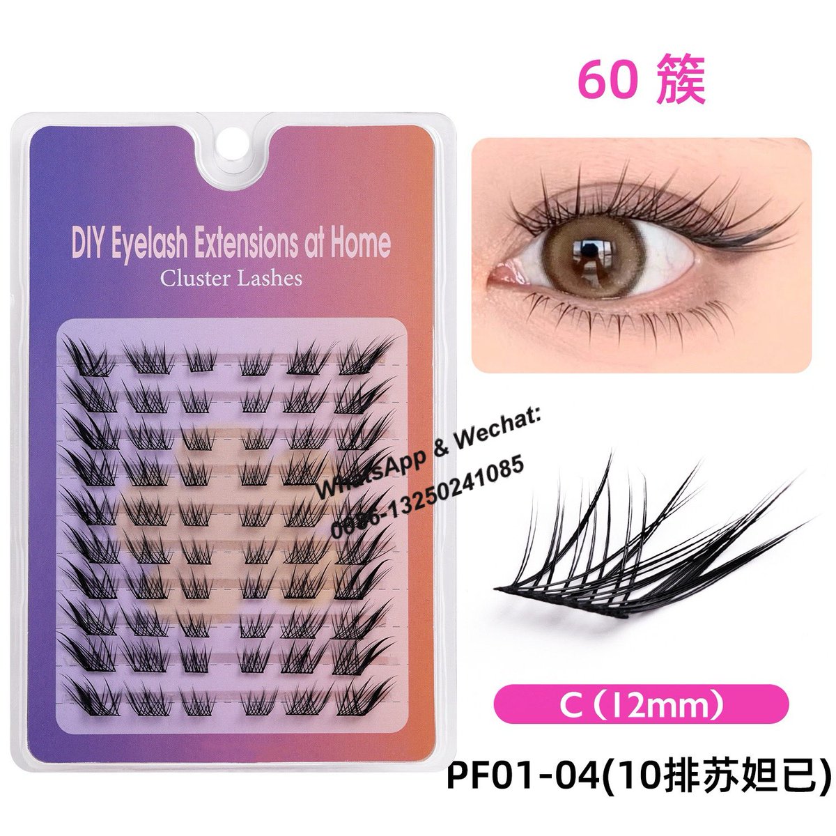 WinnieLimLash's tweet image. Lash supplier in China
86-13250241085
✅ Cluster，Strip，Lash extension
✅ Different lengths，thickness &amp;amp; curl
✅ OEM brand &amp;amp; packaging

#cluster #strip #lash #lashstudio #lashshop #eyelash #extension #supplier #manufacturer #wholesale #retail #رموش #bulumata #pilikmata #сормуус