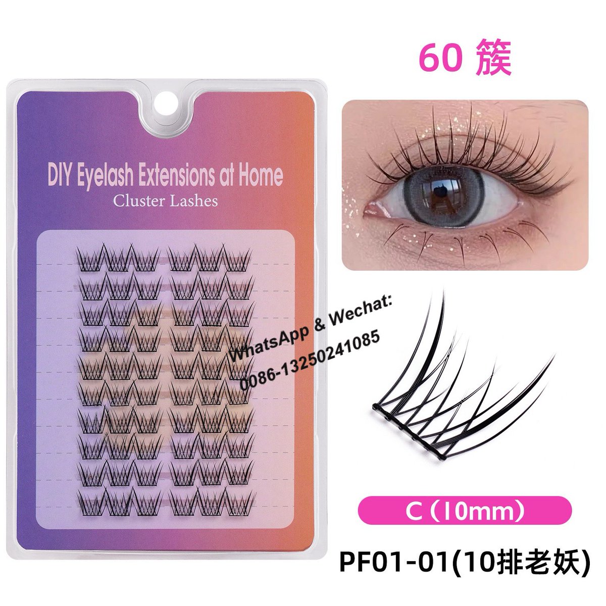 WinnieLimLash's tweet image. Lash supplier in China
86-13250241085
✅ Cluster，Strip，Lash extension
✅ Different lengths，thickness &amp;amp; curl
✅ OEM brand &amp;amp; packaging

#cluster #strip #lash #lashstudio #lashshop #eyelash #extension #supplier #manufacturer #wholesale #retail #رموش #bulumata #pilikmata #сормуус