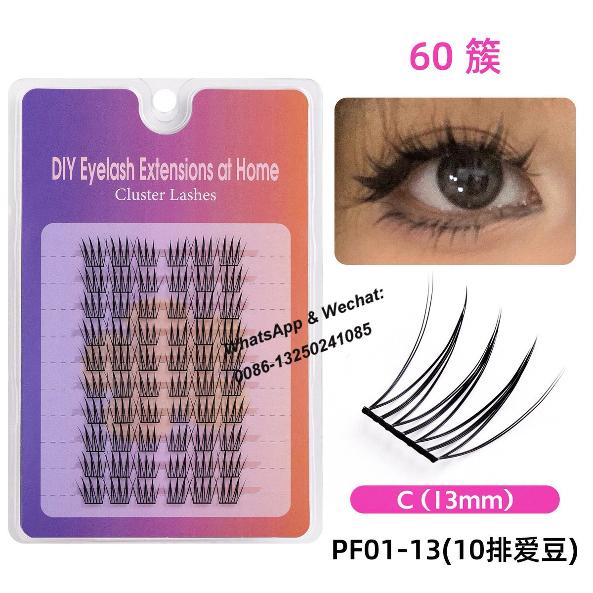WinnieLimLash's tweet image. Lash supplier in China
86-13250241085
✅ Cluster，Strip，Lash extension
✅ Different lengths，thickness &amp;amp; curl
✅ OEM brand &amp;amp; packaging

#cluster #strip #lash #lashstudio #lashshop #eyelash #extension #supplier #manufacturer #wholesale #retail #رموش #bulumata #pilikmata #сормуус