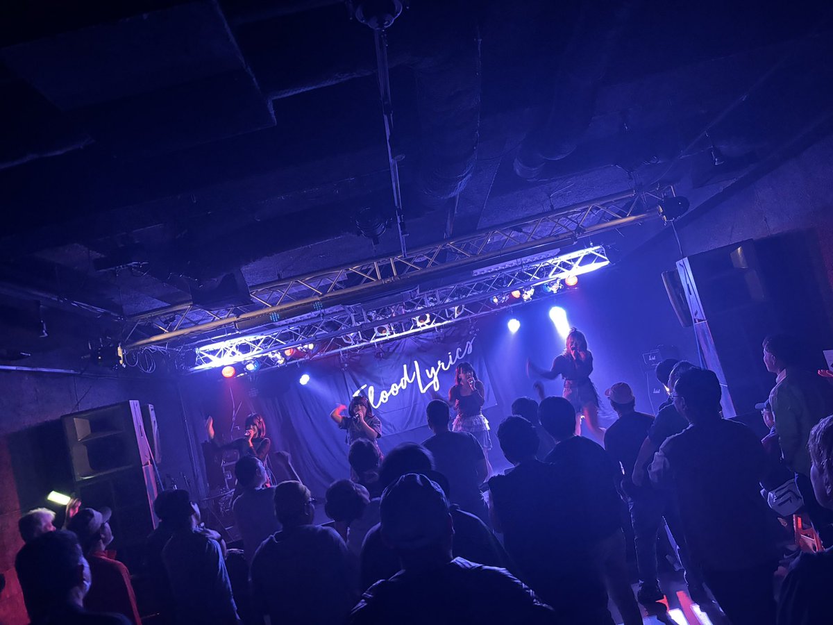Flood Lyrics【公式】 tweet media