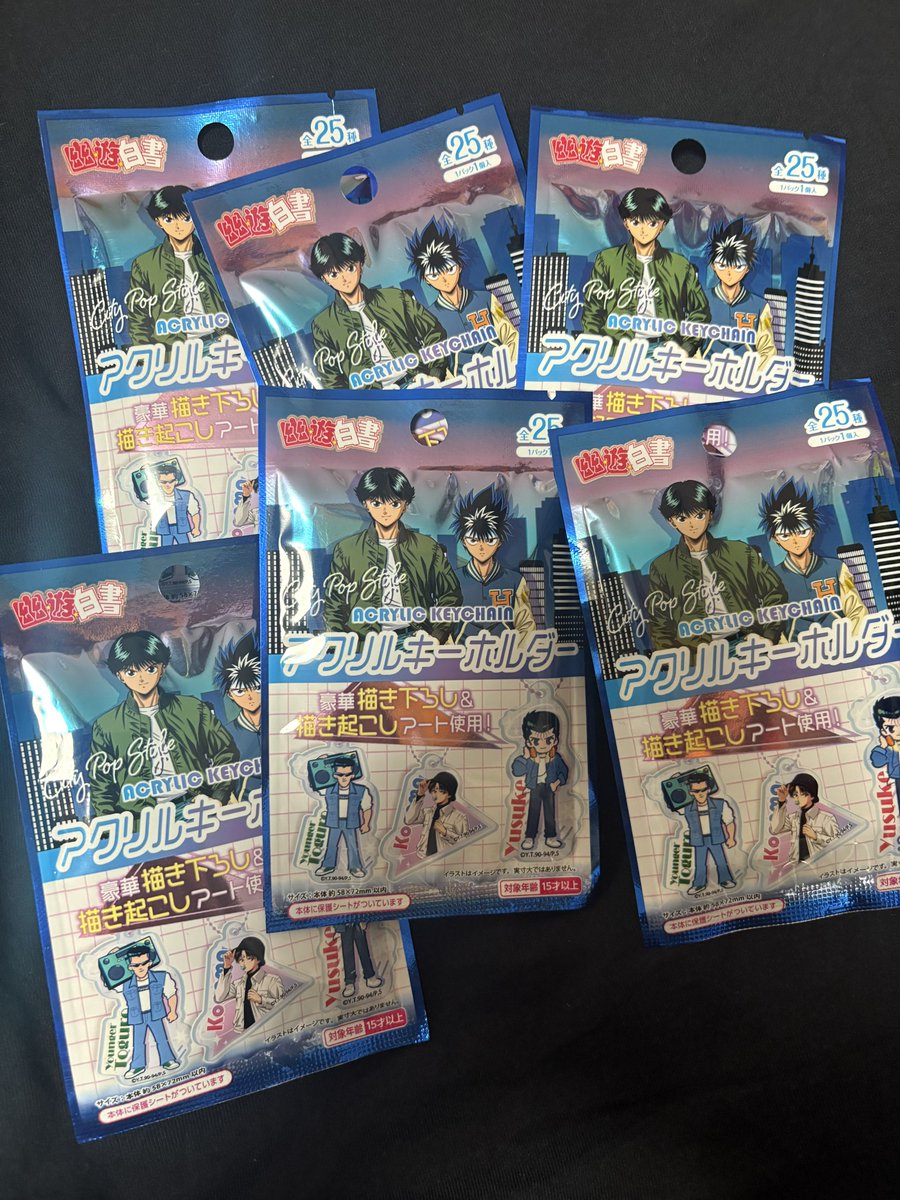 将雅(まみ)🎃 tweet media