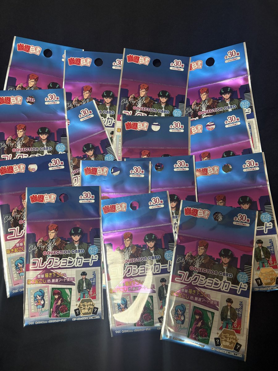 将雅(まみ)🎃 tweet media