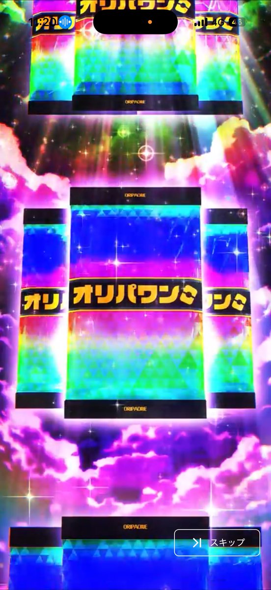 浮気癖がついちゃってごめんなさい。
たまに帰ってくるとデレてくれるところが好きです。
嫌われたかと思ってたよ

<a href="/oripaone_naka/">ワンニキ（オリパワン中の人）</a>