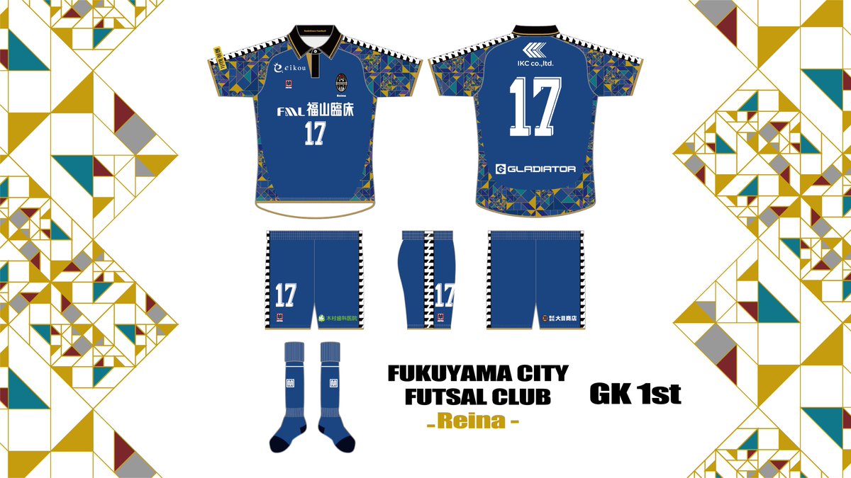 福山シティフットサルクラブReina|公式 tweet media