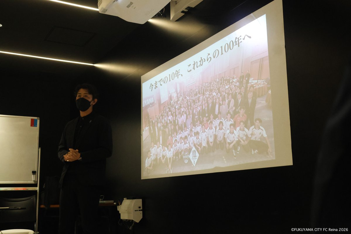 福山シティフットサルクラブReina|公式 tweet media