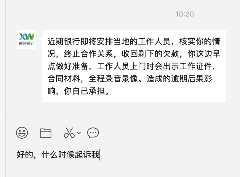 汐 tweet media