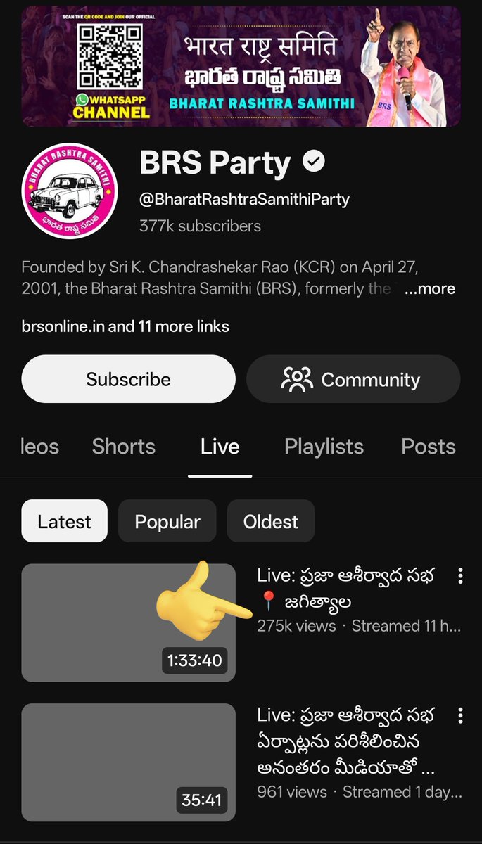 𝗡𝗔𝗟𝗟𝗔 𝗕𝗔𝗟𝗨 tweet media