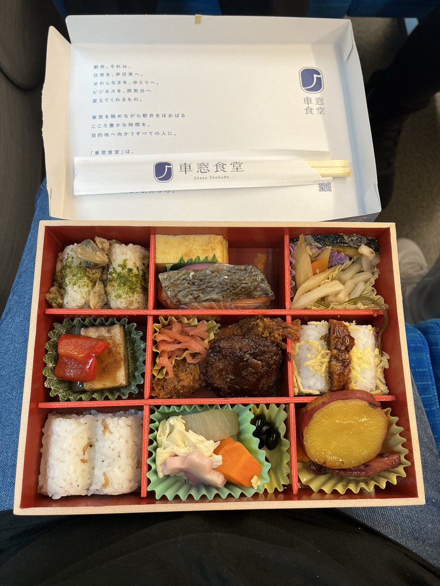 🌻おこたん🌻 tweet media