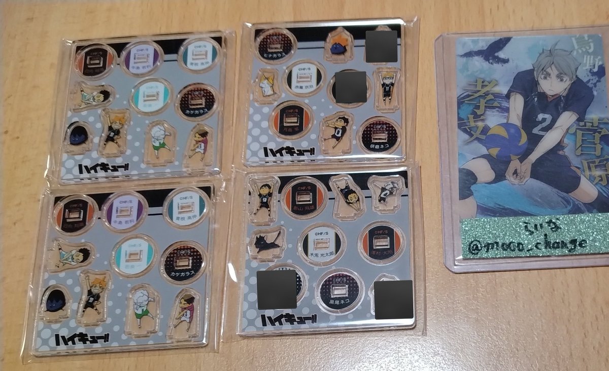 らいな@取引 tweet media