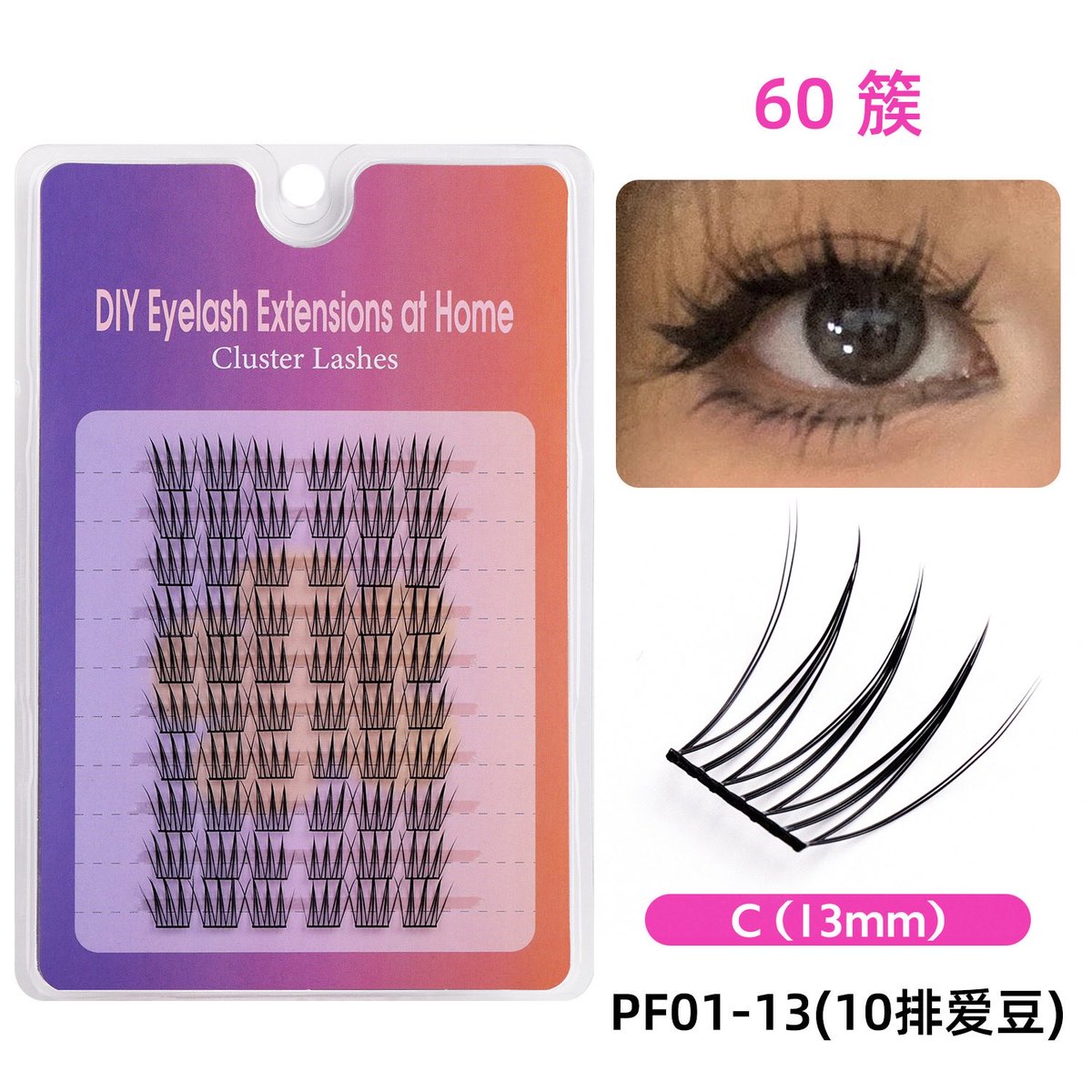 WinnieLinLash's tweet image. Lash supplier in China
86-13250297345
✅ Cluster，Strip，Lash extension
✅ Different lengths，thickness &amp;amp; curl
✅ OEM brand &amp;amp; packaging

#cluster #strip #lash #lashstudio #lashshop #eyelash #extension #supplier #manufacturer #wholesale #retail #رموش #bulumata #pilikmata #сормуус