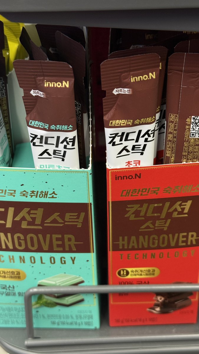 남콤이!! tweet media