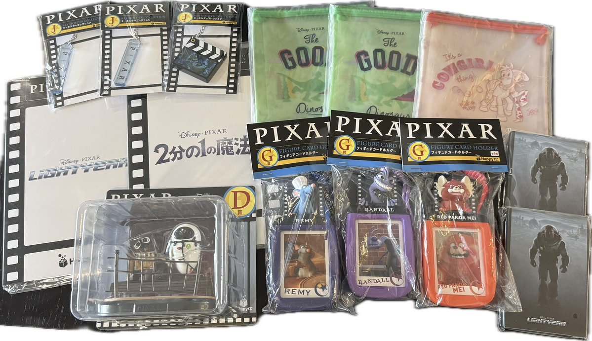 NiziU取引垢🌈💛 tweet media