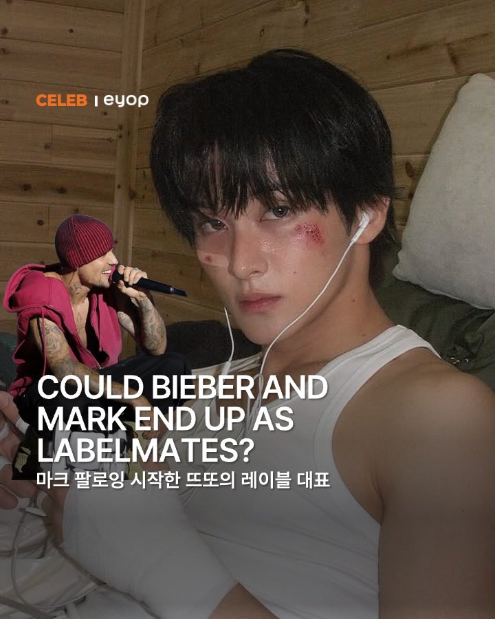 mybelovesun's tweet image. 260420 eyopkr instagram #MARK #마크

Tunji Balogun —head of Def Jam Recordings , home to artists like Justin Bieber and Rihanna —followed Mark Lee (@ onyourm__ark) on Instagram… and yeah, people are talking 👀