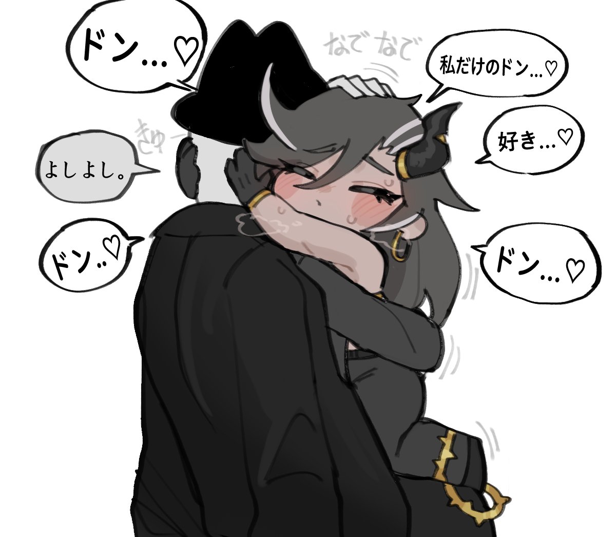 (トリッカル) 
スノーキースキ (2)