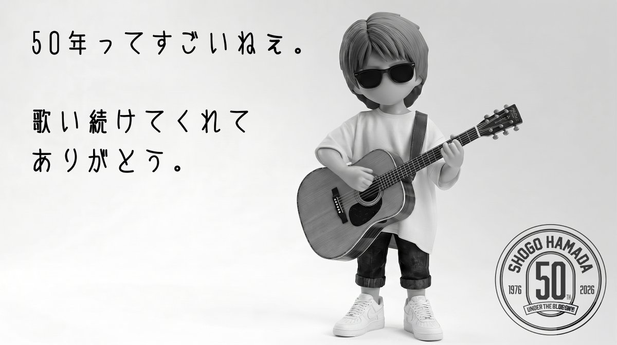 masa tweet media