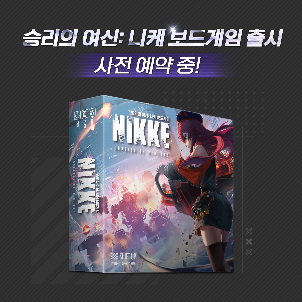 젬블로컴퍼니 Gemblo Company tweet media