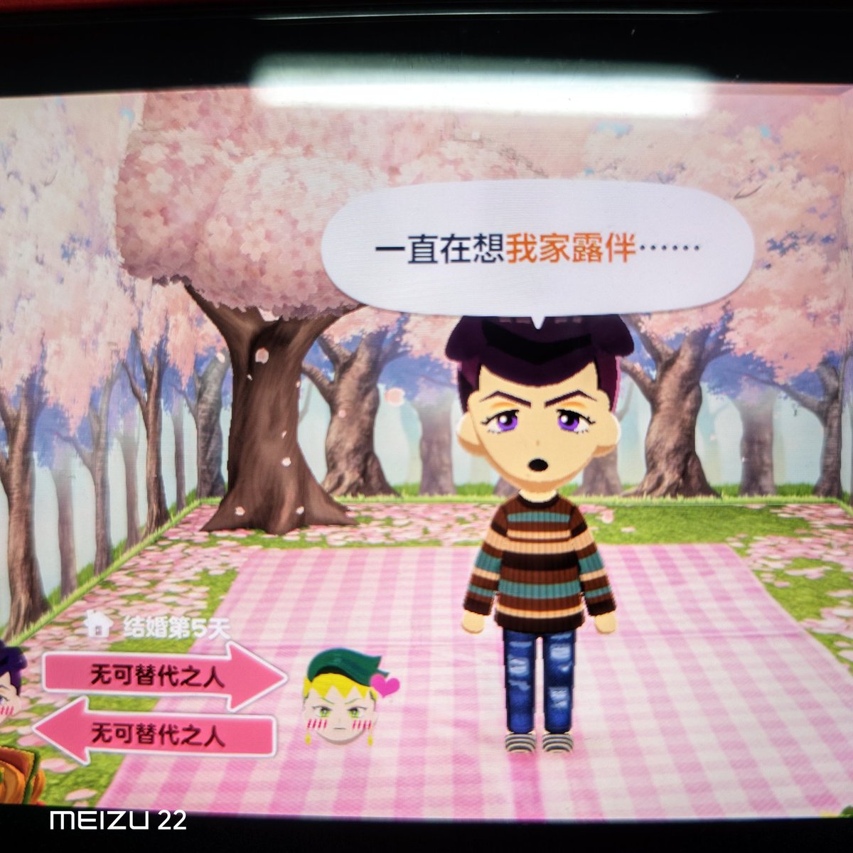 原原 tweet media