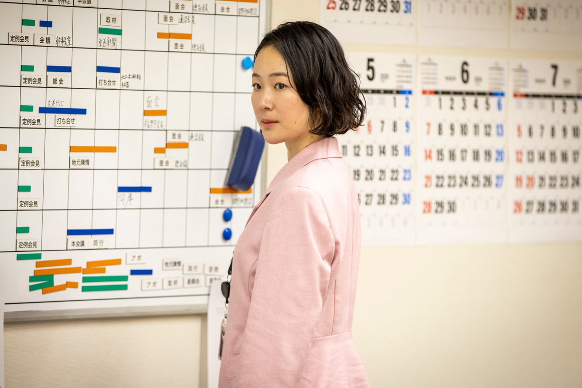 gingaippyou's tweet image. 🌟『#銀河の一票』配信中🌟
昨日の第1話を見逃した方はこちらで見られます！

《最新話を無料配信中》
　▷TVer
　▷カンテレドーガ

《最新話まで全話配信》
　▷FOD
　▷NETFLIX

▼ぜひ、何度でもお楽しみください▼
ktv.jp/ginganoippyou/…

┈┈┈┈┈┈┈┈┈┈┈┈┈┈┈┈┈