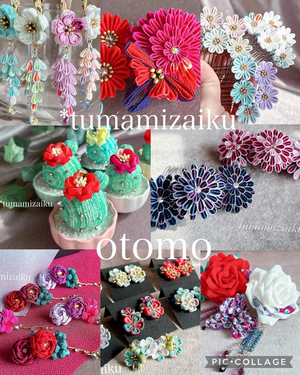 つまみ細工＊おとも🌸

つまみ細工の花簪とアクセサリー
時々、インテリア

【通販】minne
minne.com/@kakasinezumi

【委託販売】
WARABIYA 榴ケ岡店🍡
<a href="/warabiya_sendai/">WARABIYA仙台榴ケ岡店 神社の後ろ側</a> 
いしのまき元気いちば🐟
<a href="/4R3DI0dEEElKJ5w/">いしのまき元気いちば</a> 

thanks! ☘️ <a href="/Lupopo_cafe/">*LUPOPO cafe&gallery* 三軒茶屋の糖質オフのケーキ専門カフェとハンドメイドのお店</a>