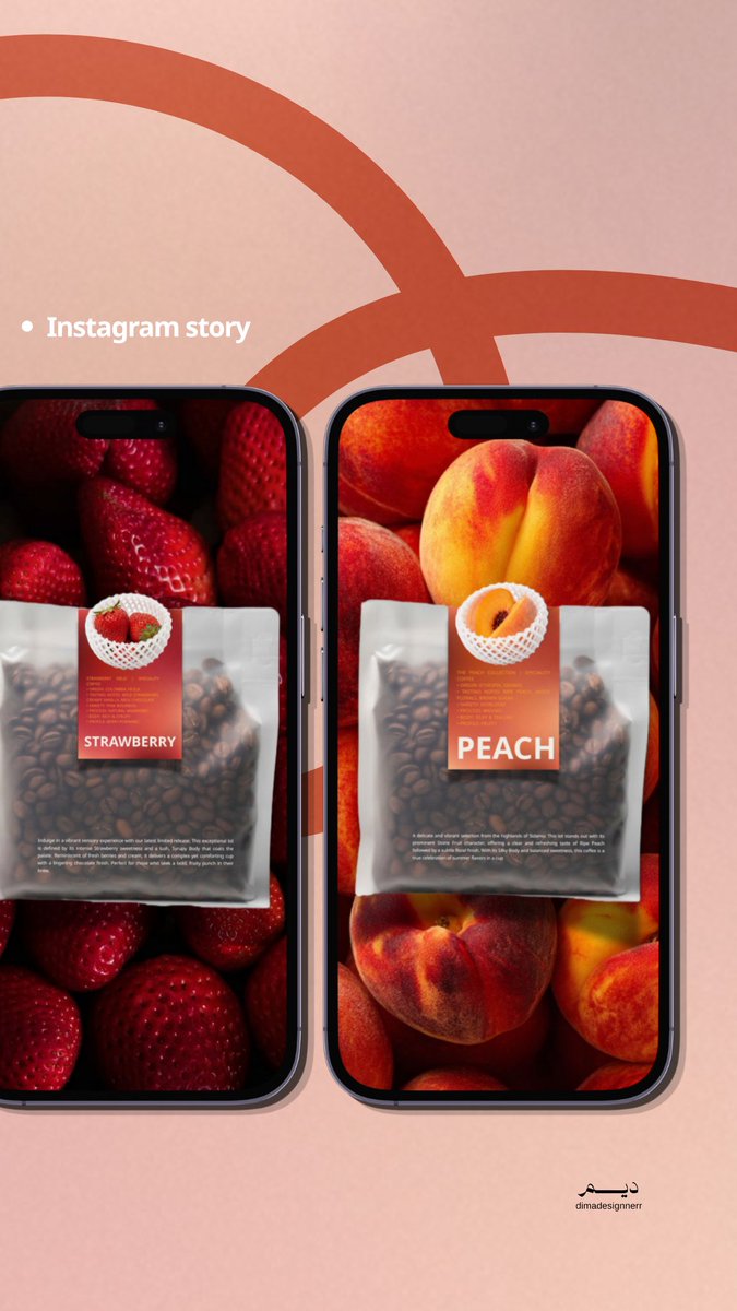 Dim | مصممة جرافيك tweet media