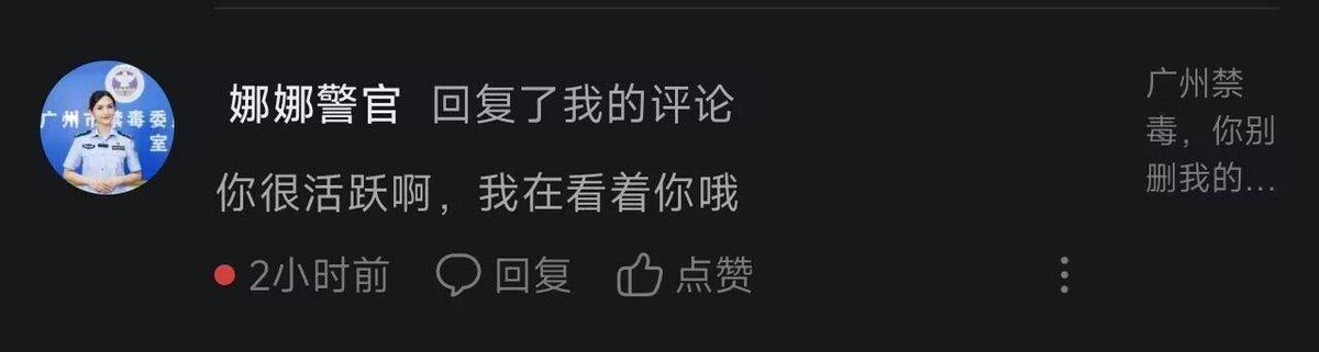 Cbscfe🏳️‍⚧️🍥 tweet media