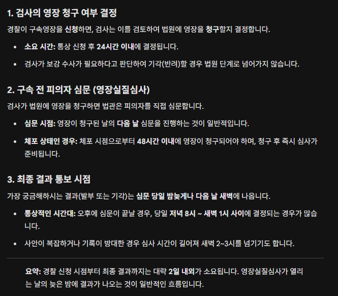 할로우포인트 tweet media