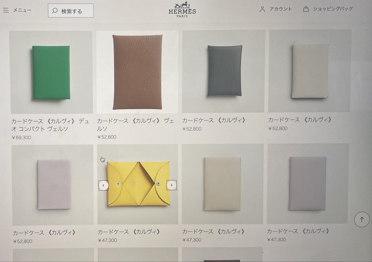 26yol's tweet image. 2022年にカルヴィドゥオのカラー迷っていた時の写真が出てきたけど、
今の半額...
円安やインフレで倍にはならないし、色々どうかしている　#hermes #エルメス
