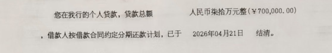 莫小白 Monica tweet media