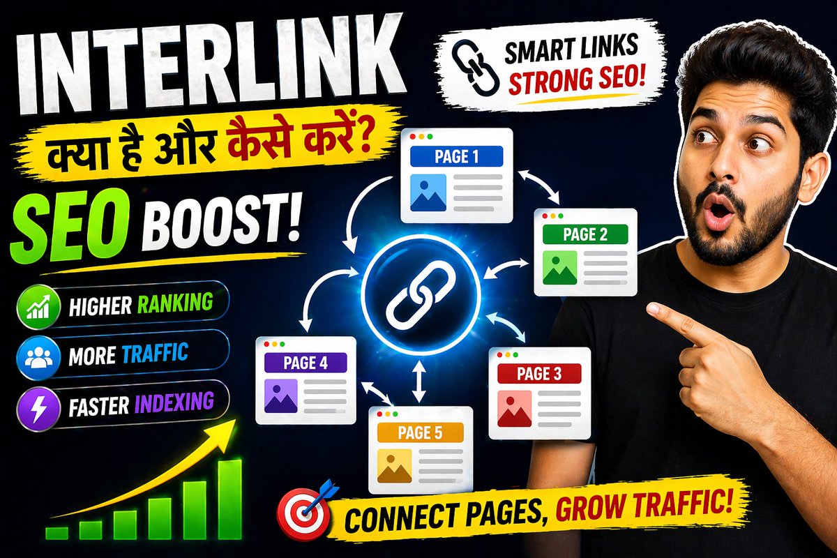 Deepakthak99686's tweet image. 🔗 Interlinking है SEO का hidden weapon!

अगर सही तरीके से use किया तो👇
📈 Ranking Boost
🚀 Traffic Increase
⏱️ Fast Indexing

हर page को smartly connect करो…
और Google को clear signal दो! 💯

#SEO #Interlinking #BloggingTips