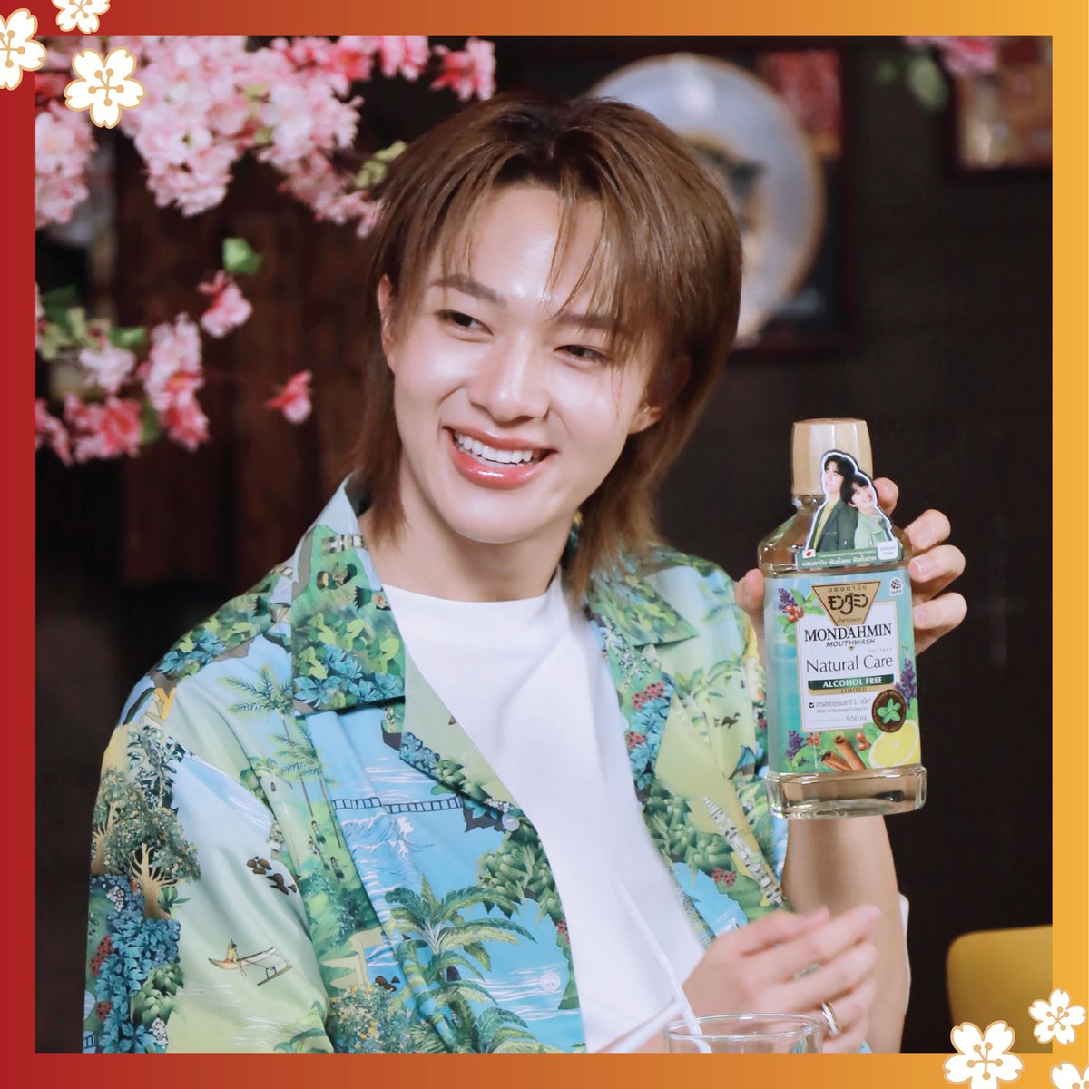 Mondahmin-TH tweet media