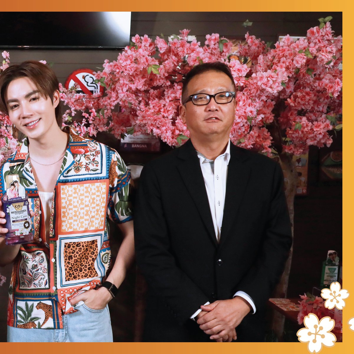 Mondahmin-TH tweet media