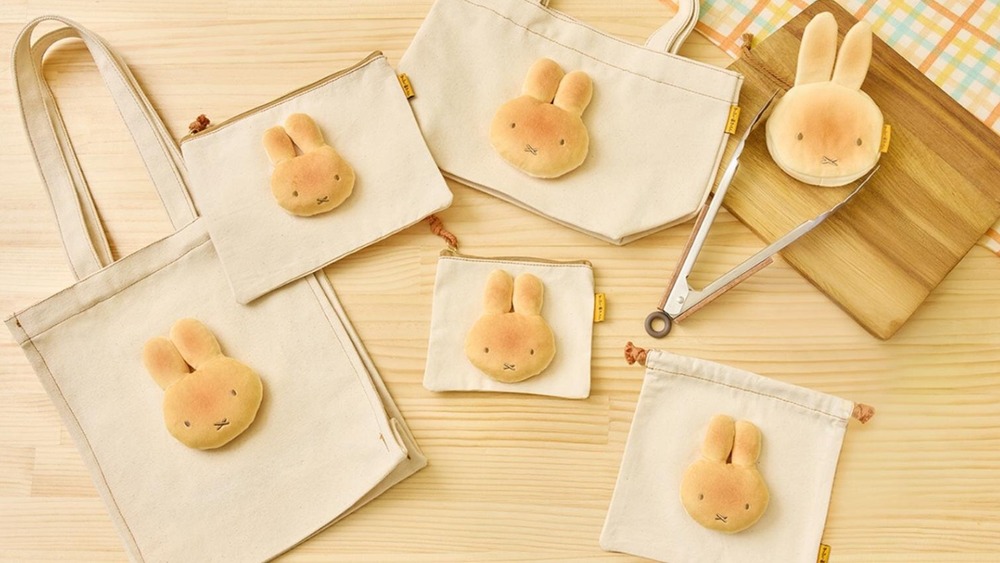 Fashion Press tweet media