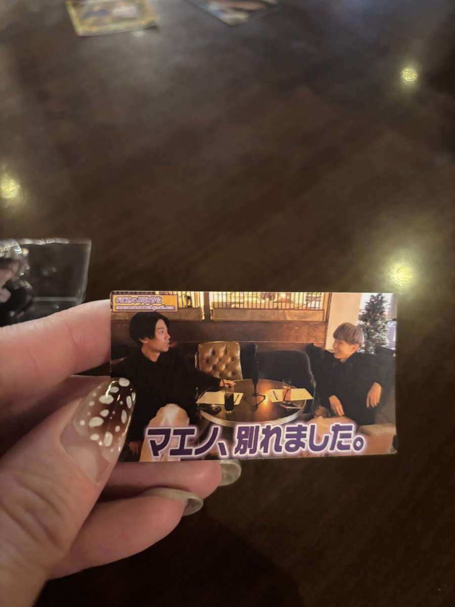 百恵　マエノリュウタ tweet media